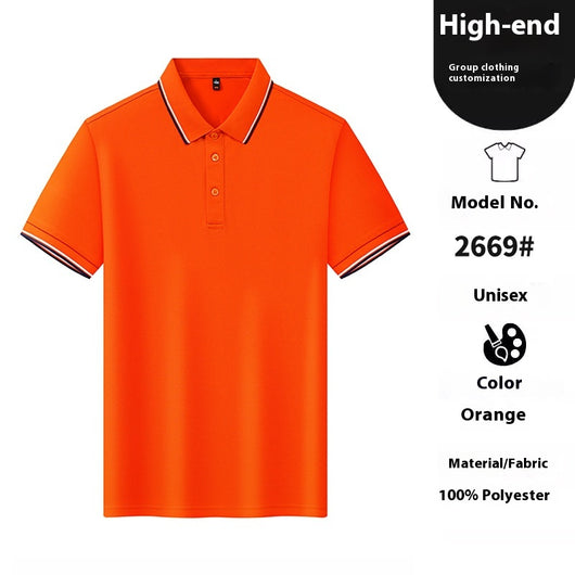 Polo Ice Ion de Manga Corta con Cuello Solapa - Image 11