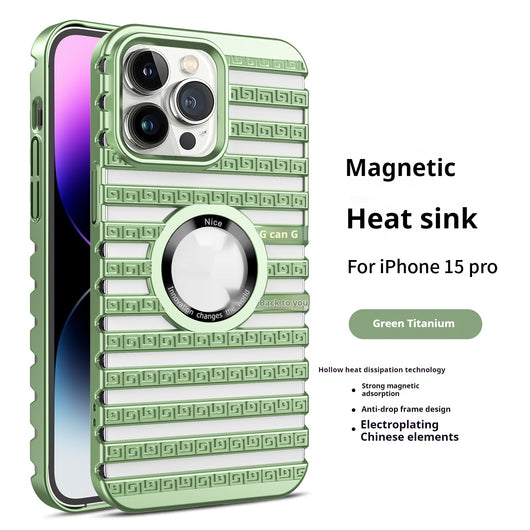 Funda Magnética con Disipación Térmica y Diseño Hueco Transpirable - Image 3