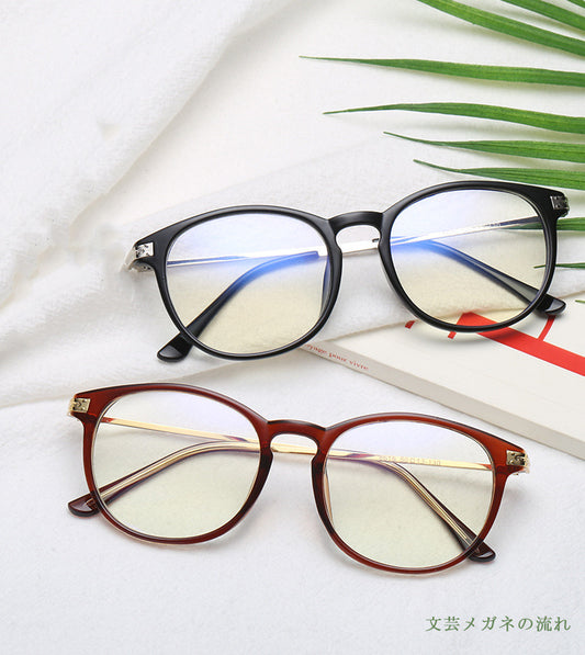 Lentes Graduados Anti-Radiación y Luz Azul