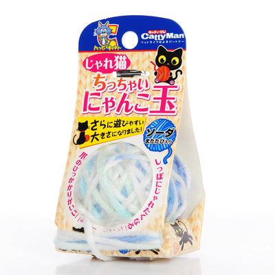 Juguete Interactivo para Gatos - Vara con Bola de Estambre - Image 6