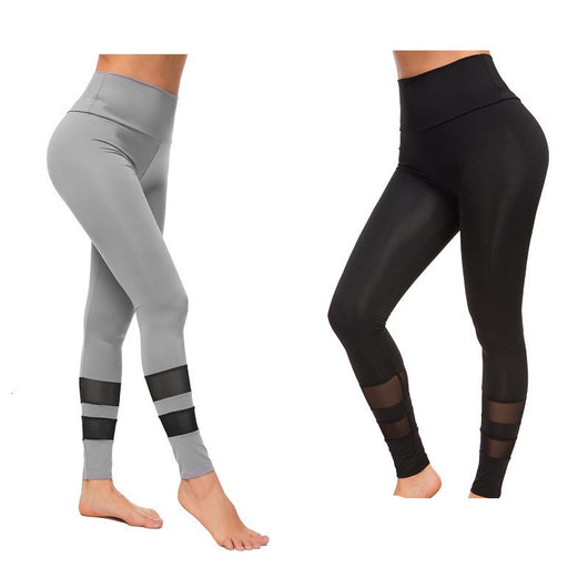 Pantalones de Yoga con Costuras de Malla Reforzada - Image 11