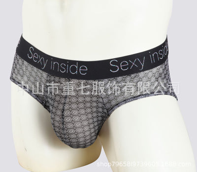 Shorts Deportivos de Seda de Hielo con Estampado - Image 12
