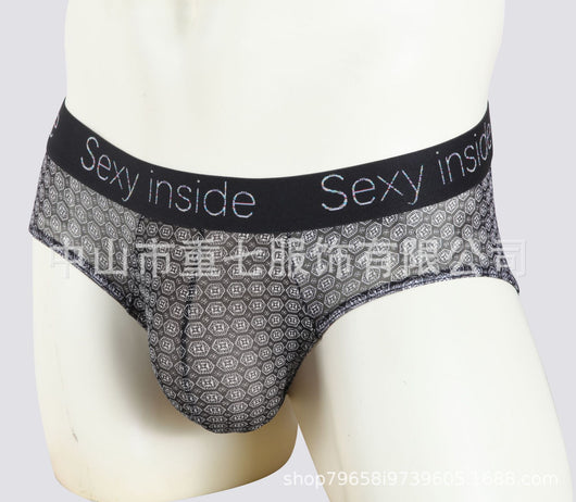 Shorts Deportivos de Seda de Hielo con Estampado - Image 12