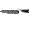 Chef's Knife