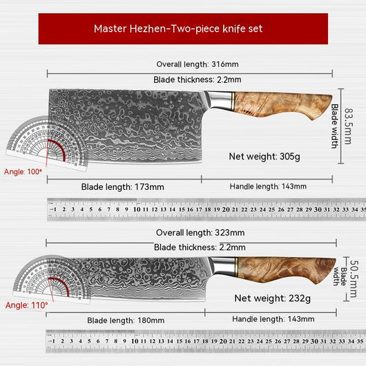 Cuchillo Nakiri Damasco Capas KD 67 - Juego Profesional - Image 2