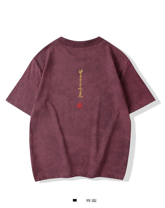 Playera Teñida a Mano con Bordado de Loto Lavado Artesanal - Image 17