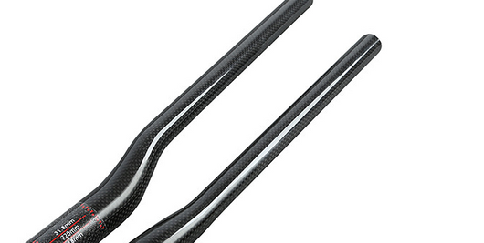 Manillar de Bicicleta Ergonómico - Image 6