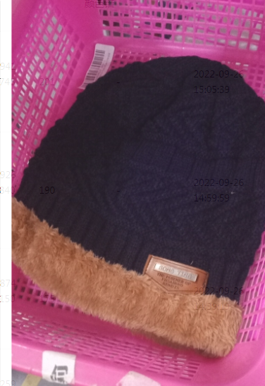 Gorro Tejido de Lana Polar Unisex Plus - Image 9