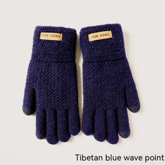 Guantes de Ciclismo Térmicos con Forro Polar y Pantalla Táctil - Image 7
