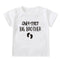 Camiseta Infantil Blanca de Manga Corta Unisex
