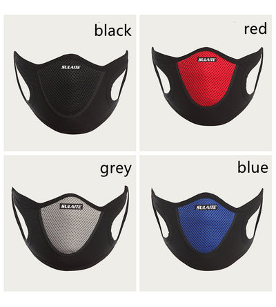 SULAITE face masks in black, red, grey, and blue, featuring a breathable mesh panel and ear loops. - Image 5