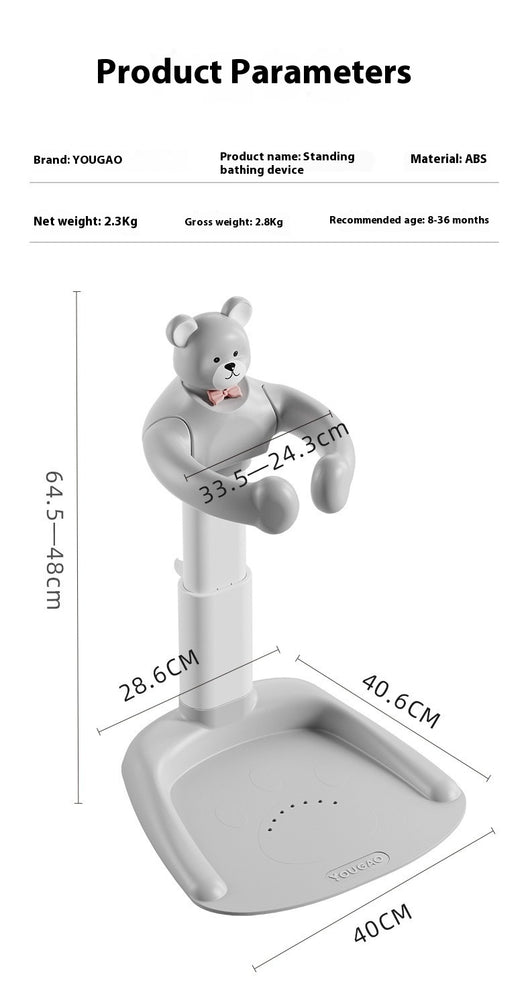 Organizador de Baño Infantil con Soporte de Pie - Image 8