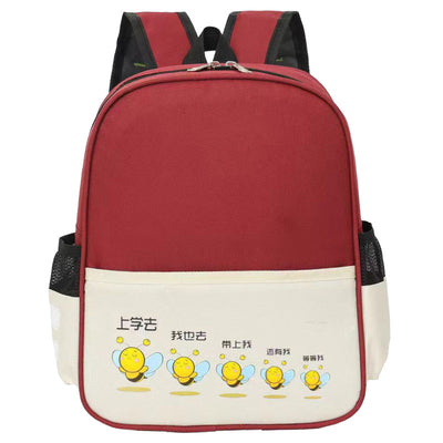 Mochila Infantil de Transición para Niños y Niñas - Image 29