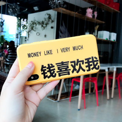 Funda Protectora para iPhone con Diseño de Parejas - Carcasa Artística Compatible - Image 5