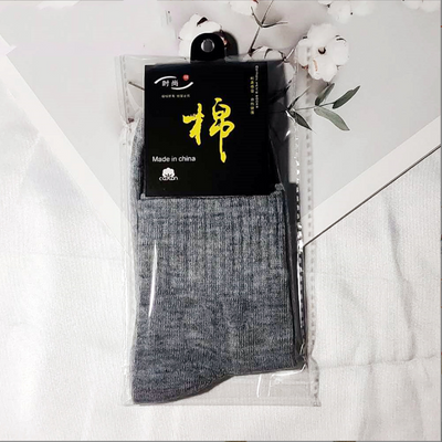 Calcetines Poliéster Gris, Negro y Blanco - Image 11