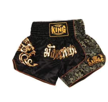 Shorts de Entrenamiento Sanda para Boxeo - Image 11