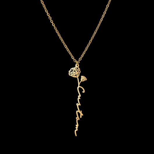 Cadena de Acero Inoxidable Personalizada con Letras - Image 3