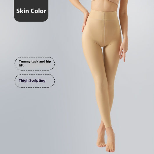 Pantalones Moldeadores Efecto Salón de Belleza - Cintura Alta Reductora - Image 6