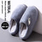 Pantuflas Térmicas de Invierno para Hombre con Suela Antideslizante