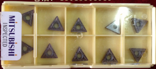 Juego de Piezas de Corte Numeradas Japonesas - Image 11