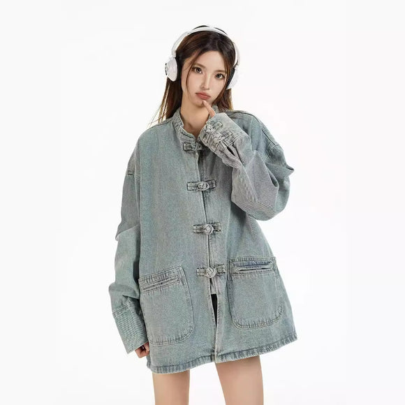 Chaqueta Denim Premium para Mujer - Talla S