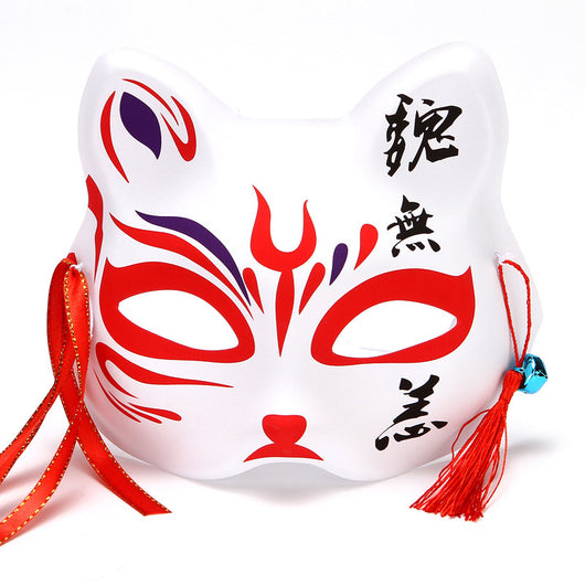 Máscaras de Gato y Zorro Estilo Japonés para Disfraz y Presentaciones Infantiles - Image 24