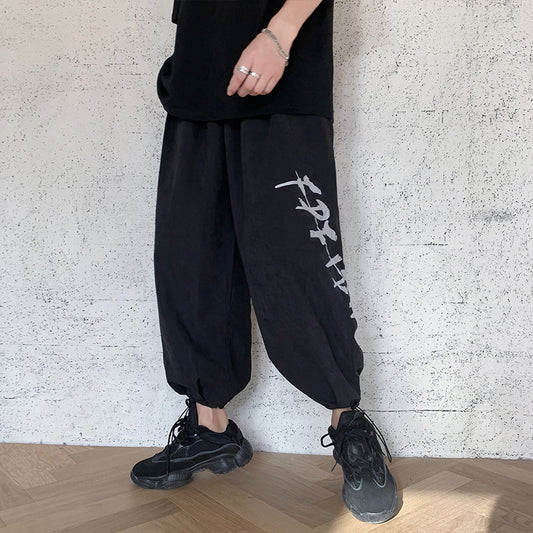 Pantalones Hombre Sueltos Tendencia Otoño Piernas Anchas Nueve Puntos - Image 2