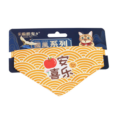 Pañoleta Triangular Ajustable para Mascotas - Accesorios Decorativos - Image 9