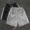 Shorts con Franja Lateral y Cordón Ajustable
