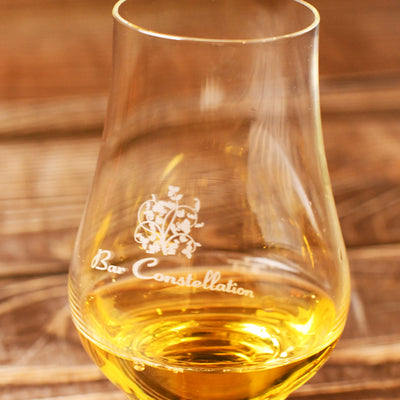 Copa de Cata de Whiskey Personalizada Constelación - Vaso Aromático Premium - Image 11