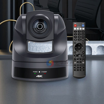 Cámara Profesional para Videoconferencias y Transmisiones en Vivo - Image 15