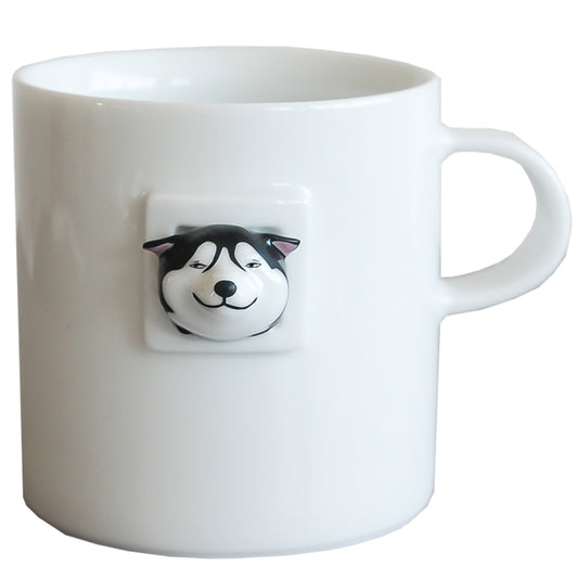 Taza de Cerámica Husky Minimalista para Café - Image 2