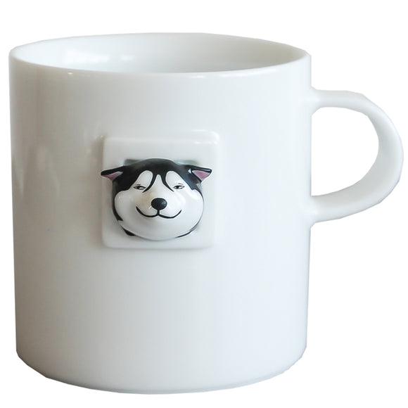 Taza de Cerámica Husky Minimalista para Café