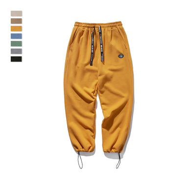 Pantalones Deportivos de Punto Elástico con Cordón Ajustable - Image 17