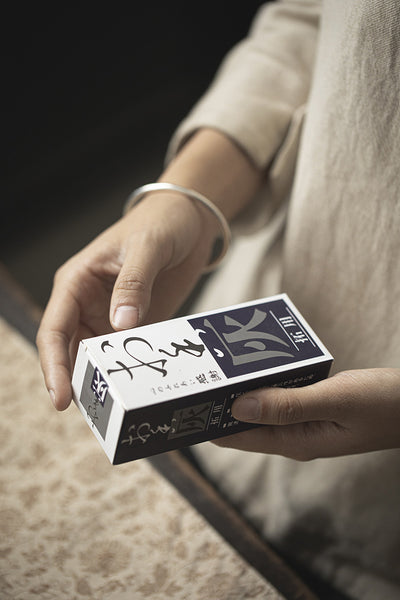 Quemador de Incienso Estilo Chino en Cobre Puro con Caja de Regalo - Juego Completo para Ceremonia del Té - Image 8