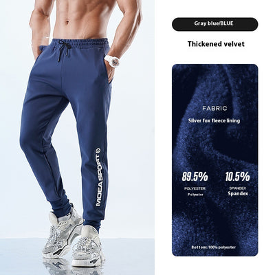 Pantalones Deportivos Hombre con Cinta Ajustable Air Layer - Image 6