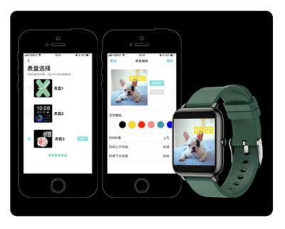 Reloj Inteligente P22 - Image 15