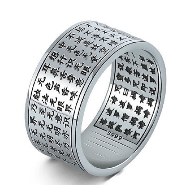 Anillo Plateado en Plata S925 para Hombre con Sutra del Corazón