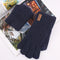 Navy Blue All Fingers