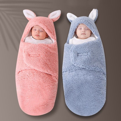 Saco de Dormir Envolvente para Recién Nacido - Manta Térmica Acolchada