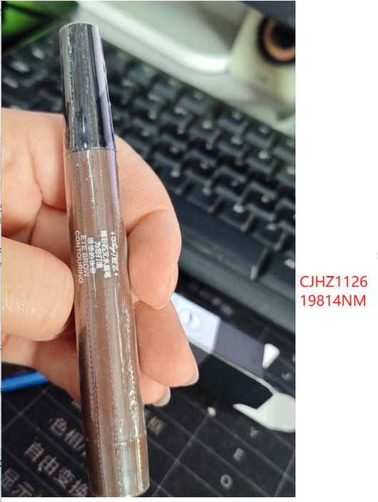 Lápiz de Cejas Multifuncional de 4 Puntas - Precisión Profesional - Image 28