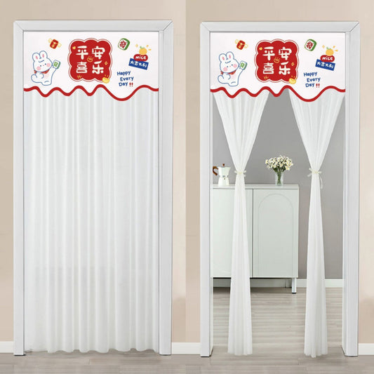 Double-layer blackout doorway curtain with a light blue top featuring a cartoon bear and "LUCK DAY!" text.
