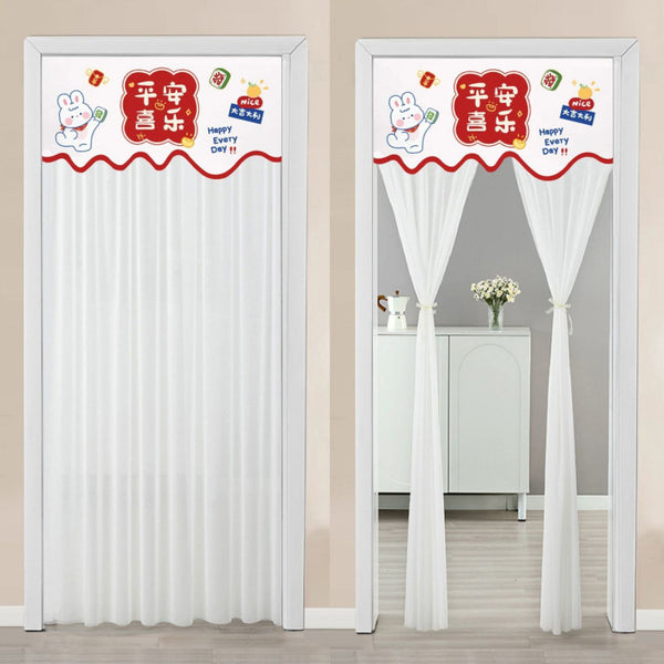 Double-layer blackout doorway curtain with a light blue top featuring a cartoon bear and "LUCK DAY!" text.