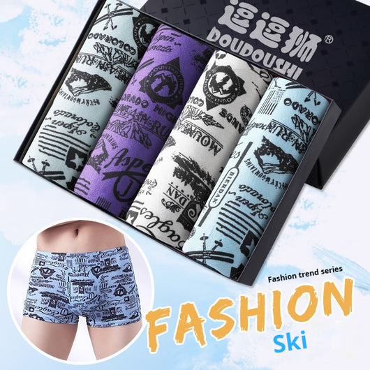Bóxers Deportivos para Hombre - Diseño Moderno y Cómodo - Image 8
