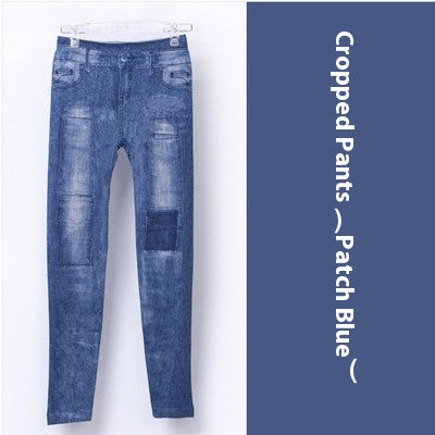 Leggings Ajustados Stretch Premium - Image 23