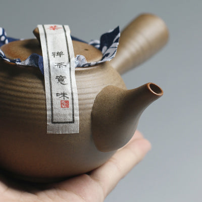 Juego de Tetera y Tazas de Cerámica para Té y Infusiones - Image 4