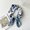 Azul Leaf 70 Cm