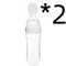 2 Piezas Blanco