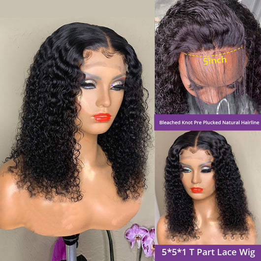 Peluca Bob Corto Sunper Queen Jerry - Cabello Sintético Premium - Image 9