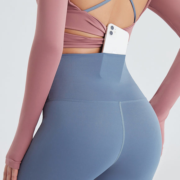 Leggings Deportivos de Cintura Alta para Mujer - Efecto Push-Up y Secado Rápido